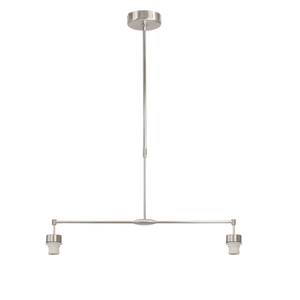 Suspension avec armatures Gramineus 2 ampoules Nickel mat