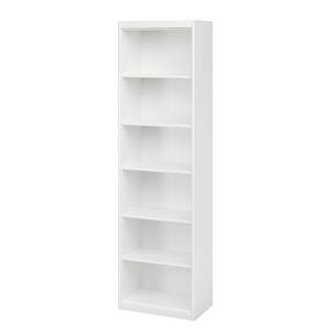 Open kast Soft Plus I crèmewit - vakken: 6 - 194cm