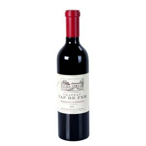 Moulin à poivre WINE