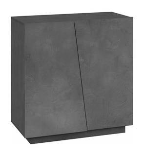 Modernes Schuhregal Grau - Holzwerkstoff - 38 x 86 x 81 cm