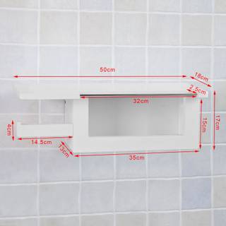 Toilettenpapierhalter FRG175-W Weiß - Holzwerkstoff - 50 x 18 x 17 cm