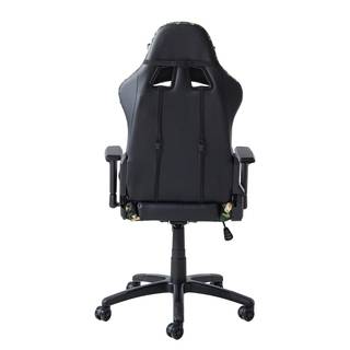 Chaise gamer mcRacing N51 Imitation cuir / Matière plastique - Noir / Camouflage