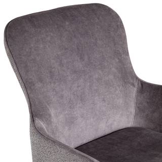 Chaise à accoudoirs Stilwell Microfibre & tissu / Métal - Gris / Noir mat