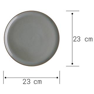 Früchstücksteller NATIVE Keramik - Grau - Grau