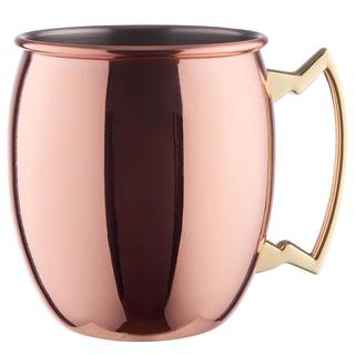 Becher MOSCOW MULE II Edelstahl - Roségold