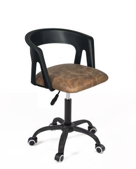 KAYELLES Chaise bureau AYA (noir marron)