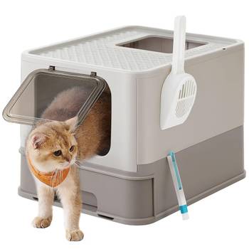 Katzentoilette Ragnu