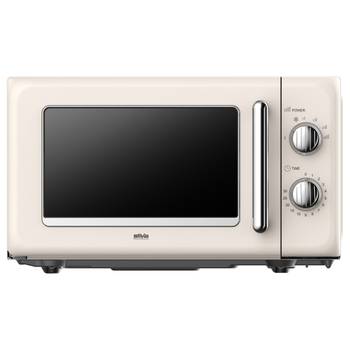 Mikrowelle Silva-Homeline MW-R 25.3