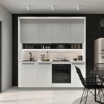 Cuisine ARCOO 210 cm