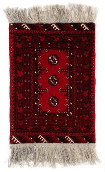 Tapis Afghan XII