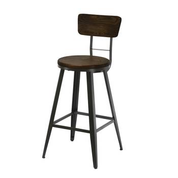 Tabouret de bar Midland