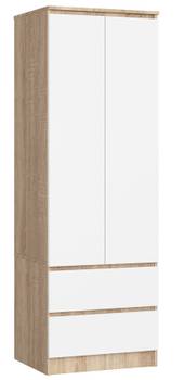 Kleiderschrank S60 2T 2S CLP