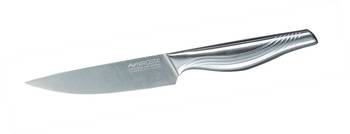 NIROSTA Spickmesser Küchenmesser Messer