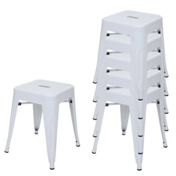 Tabouret A73 métal (lot de 6)