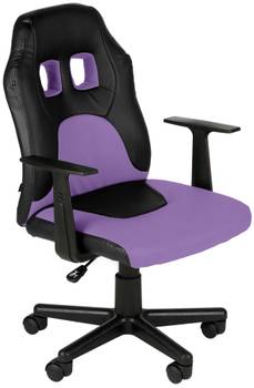 Chaise de bureau Fun