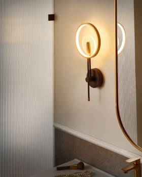 Lampe murale SAMBRE