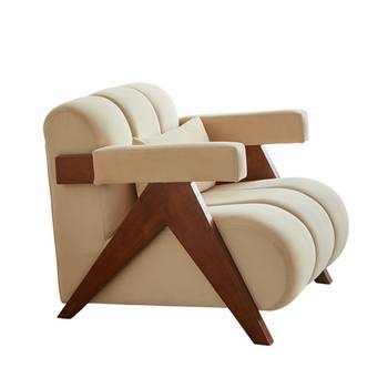 Lounge Stuhl