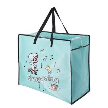 Grand sac PEANUTS Snoopy Easygoing