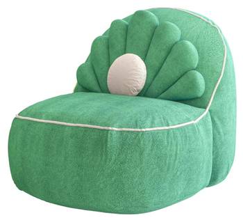 Loungesessel SHELL