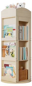 Boekenplank NaturWoody Ⅳ