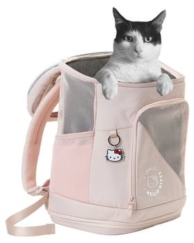 Katzenrucksack HOP-ON - Hello Kitty