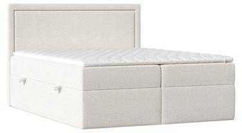 Premium Boxspringbett Jodan Stoff Baloo