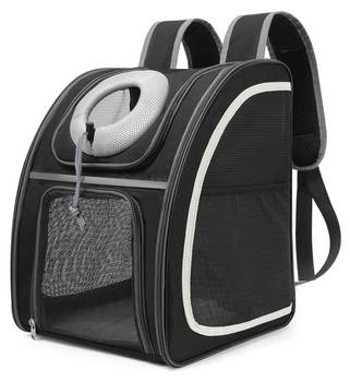 Katzen-Reiserucksack A201-S