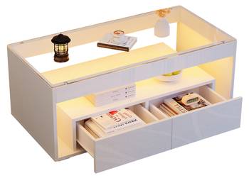 Couchtisch Cronus Ⅰ