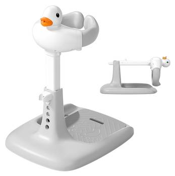 Baby-Duschständer höhenverstellbar