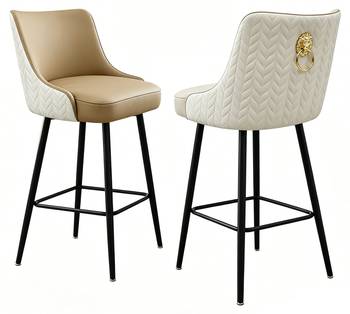 Barhocker Comfora 2er Set
