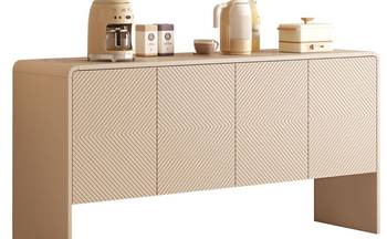 Sideboard YU AGD63