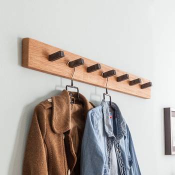 Garderobenleiste Forunas