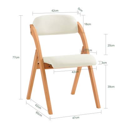 Chaise Pliante En Bois Blanc Penelope | Design Classique, Assise 45 Cm, Facile à Ranger