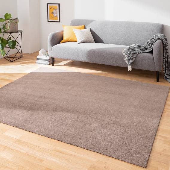X Havanna140 Kurzflorteppich Balve Cm 200 SVqGMpUz
