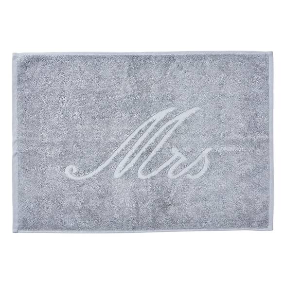 Badematten | Badezimmerteppiche im Online Shop | home24