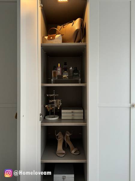 Fachboden SKØP 45 cm Beige - 4er Set