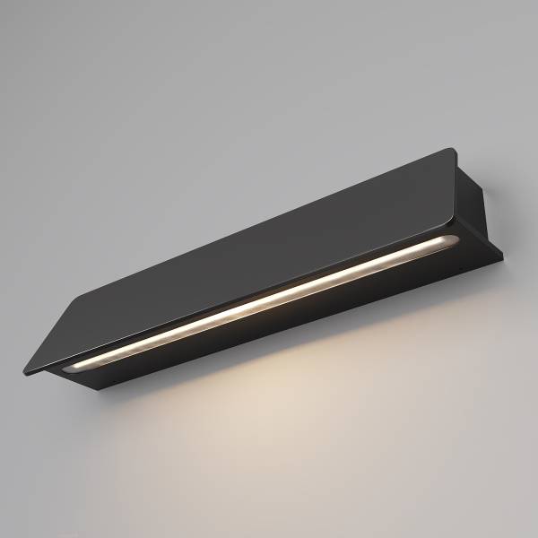 LED-Wandleuchte Trupp Aluminium - 1-flammig