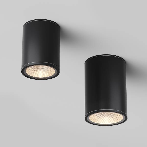 Lampada da soffitto LED Bar Mischmetal - 1 punto luce - Altezza: 12 cm