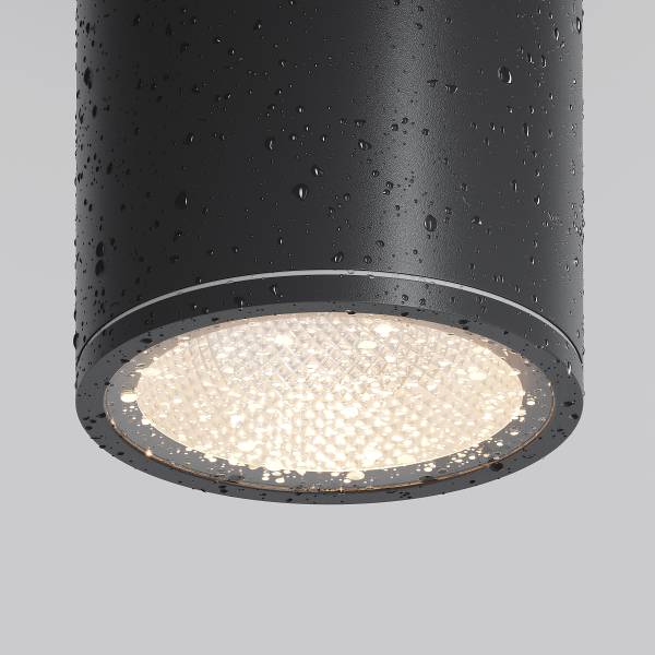 Lampada da soffitto LED Bar Mischmetal - 1 punto luce - Altezza: 12 cm