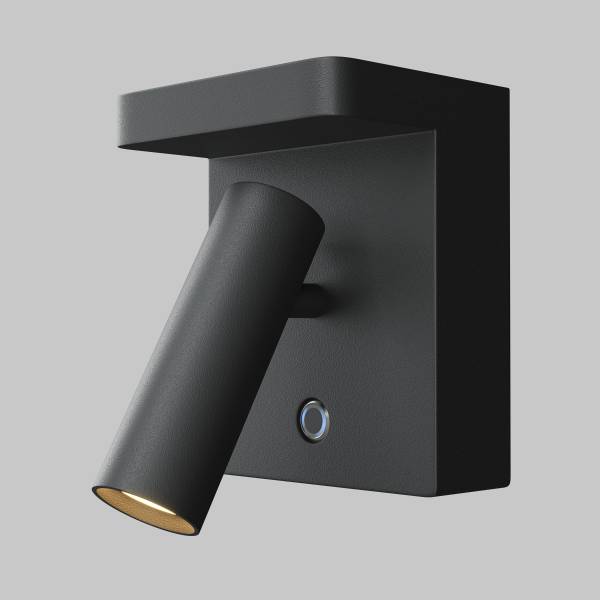 Applique murale LED Aron Aluminium - 1 ampoule