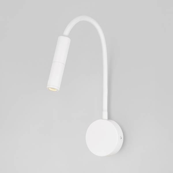 Wandleuchte Sonica Aluminium - Weiß