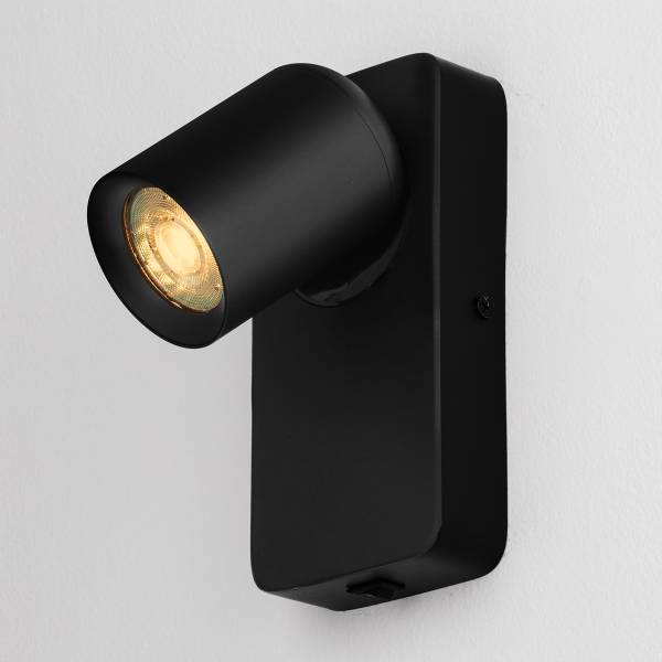 Wandlamp Cosmina aluminium - zwart