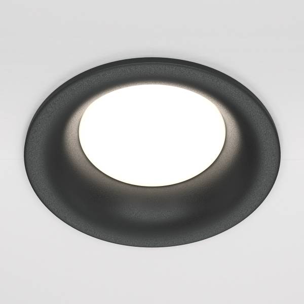 Inbouwspot Slim type C aluminium - 1-lichts