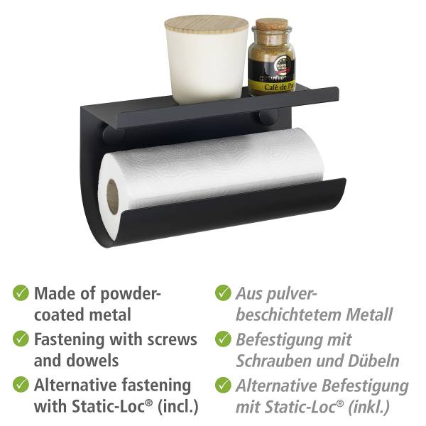Keukenrolhouder Jet ijzer - zwart