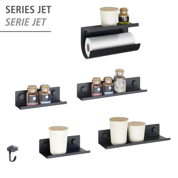 Keukenrolhouder Jet ijzer - zwart