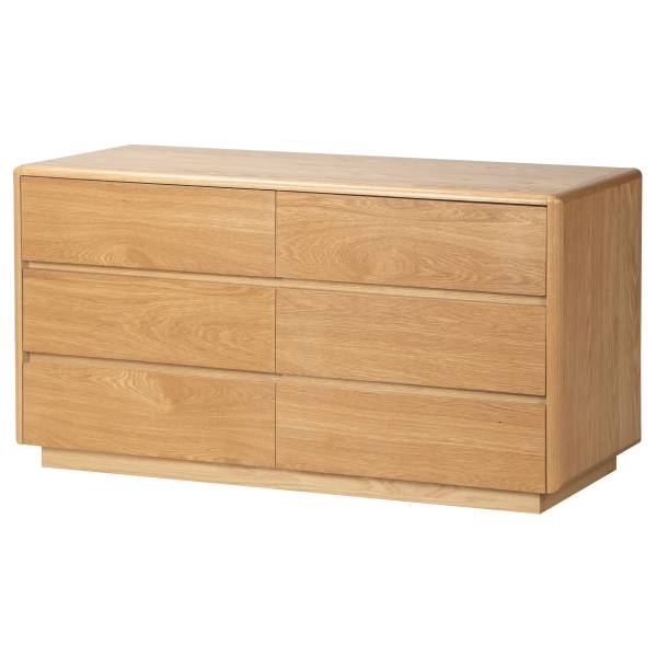 Furnierte Kommode NICUN kaufen