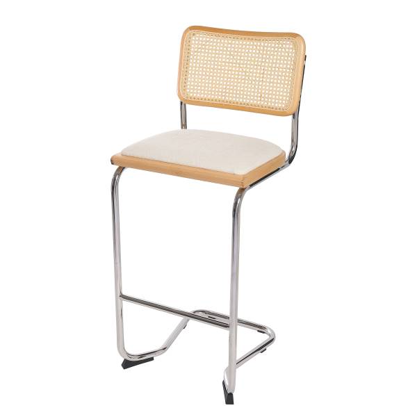Barstuhl HOLM Typ B gepolstert Beige