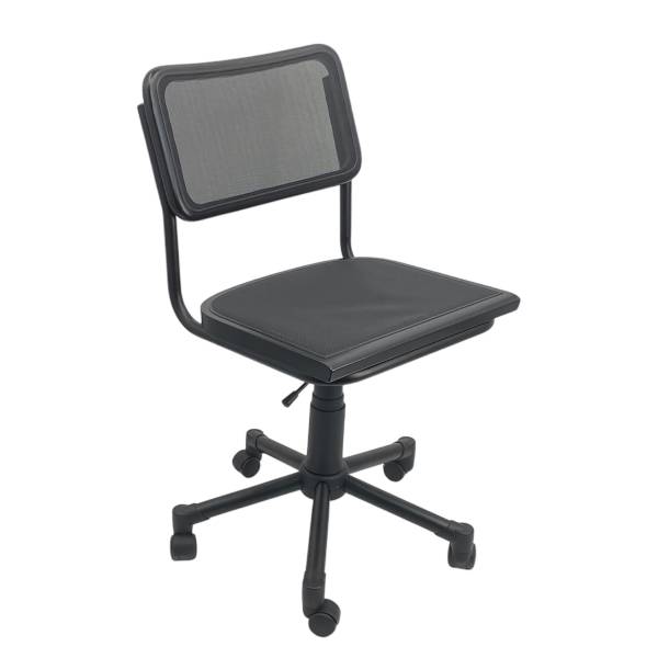 Bürostuhl HOLM Mesh Schwarz