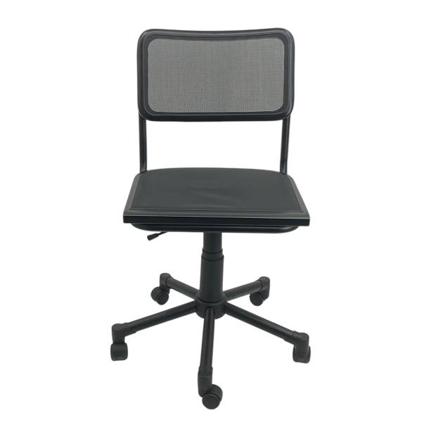 Bürostuhl HOLM Mesh Schwarz