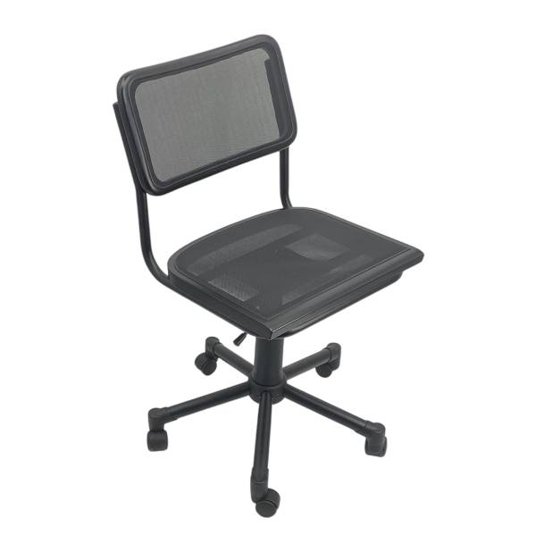 Bürostuhl HOLM Mesh Schwarz